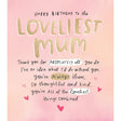 Woodmansterne Mum Loveliest Thank You Birthday Card - Old Railway Line Garden Centre
