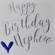 Woodmansterne Nephew Blue Heart Birthday Card - Old Railway Line Garden Centre