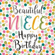 Woodmansterne Niece Colourburst Birthday Card - Old Railway Line Garden Centre