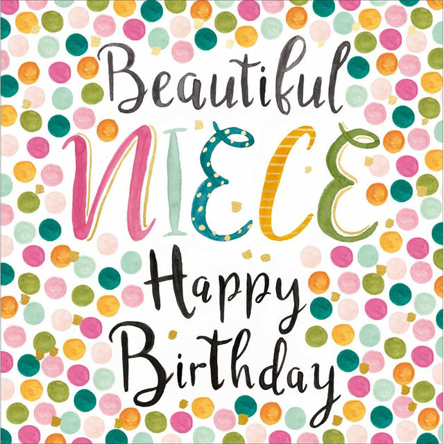 Woodmansterne Niece Colourburst Birthday Card - Old Railway Line Garden Centre