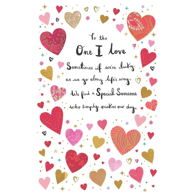 Woodmansterne 'One I Love' Hearts Border Valentine's Day Card - Old Railway Line Garden Centre