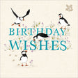 Woodmansterne Puffin Capers Birthday Card - Old Railway Line Garden Centre