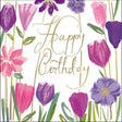 Woodmansterne Purple Amongst the Flowers Birthday Card - Old Railway Line Garden Centre