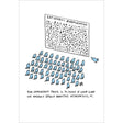 Woodmansterne Saturday's Murmuration Funny Blank Card - Old Railway Line Garden Centre