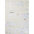 Woodmansterne Silver Foil Embossed Sympathy Card - Old Railway Line Garden Centre