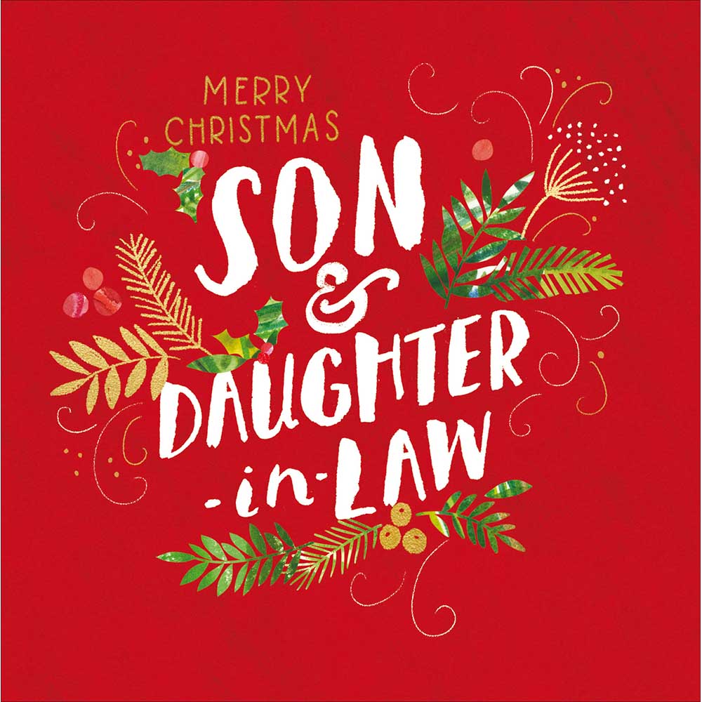 Woodmansterne Son & Daughter in Law - Text with Leaves Christmas Card