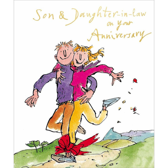 Woodmansterne Son & Daughter-in-Law Run Anniversary Card - Old Railway Line Garden Centre