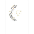 Woodmansterne Sorry for You Loss Fine Line Foliage Sympathy Card - Old Railway Line Garden Centre