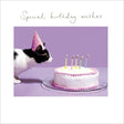 Woodmansterne Special Wishes Birthday Card - Old Railway Line Garden Centre