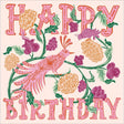 Woodmansterne Tropical Paradise Birthday Card - Old Railway Line Garden Centre
