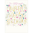 Woodmansterne Very Special Auntie Flowers Birthday Card - Old Railway Line Garden Centre