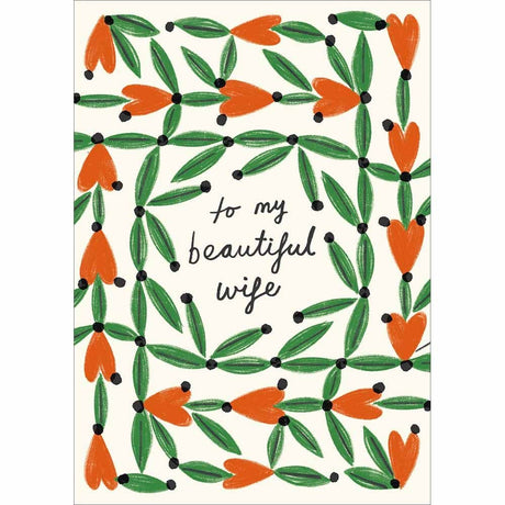 Woodmansterne Wife Beautiful Heart Wreath Birthday Card - Old Railway Line Garden Centre