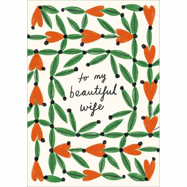 Woodmansterne Wife Beautiful Heart Wreath Birthday Card - Old Railway Line Garden Centre