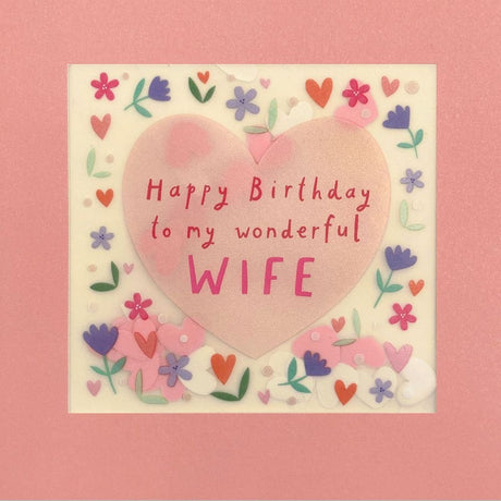 Woodmansterne Wife Confetti Heart Birthday Card - Old Railway Line Garden Centre