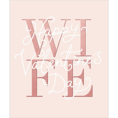Woodmansterne Wife Layered Text Valentine's Day Card - Old Railway Line Garden Centre