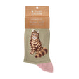 Wrendale 4-7 'Feline Fabulous' Cat Socks - Old Railway Line Garden Centre