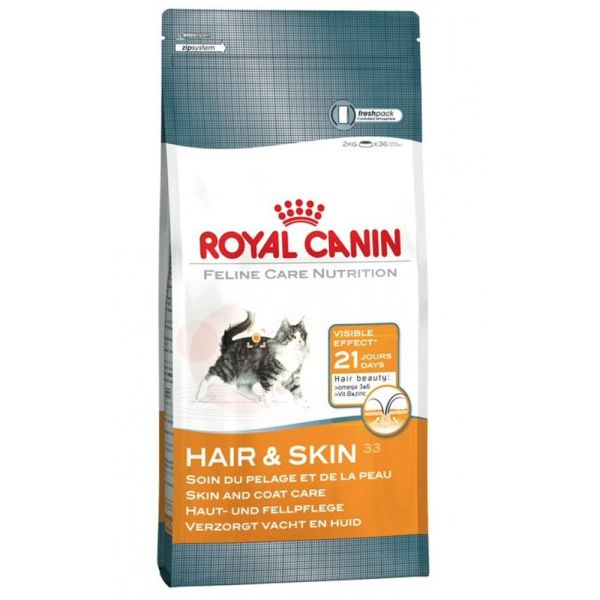 Royal Canin 2kg Hair & Skin Care Cat Food