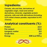 Dreamies 350g Cheese Mega Tub Cat Treats