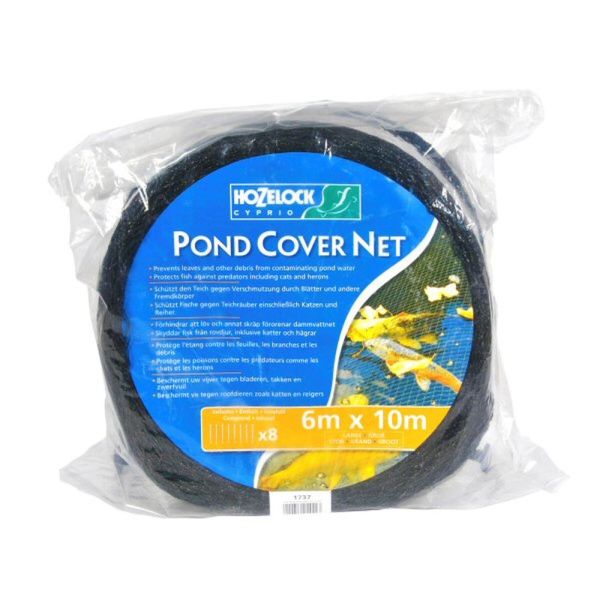 Hozelock 6m x 10m Pond Cover Net - 1737