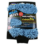 Kent 2 in 1 Microfibre Noodle Mitt (Assorted Colours)