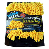 Kent 2 in 1 Microfibre Noodle Mitt (Assorted Colours)