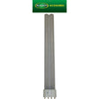 Blagdon 36w UVC Lamp