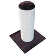 Ancol Acticat Fat Boy Cat Scratch Post
