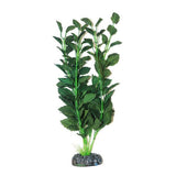 Betta Choice 40cm Silk Dark Green Plant