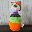 House of Paws 30cm Monster Cupcake Dog Toy