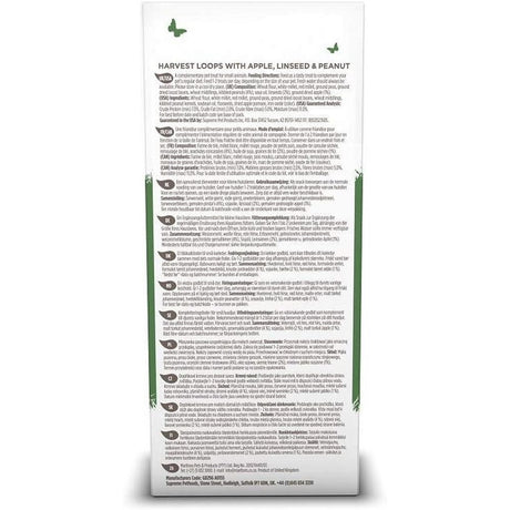 Selective Naturals 80g Harvest Loops