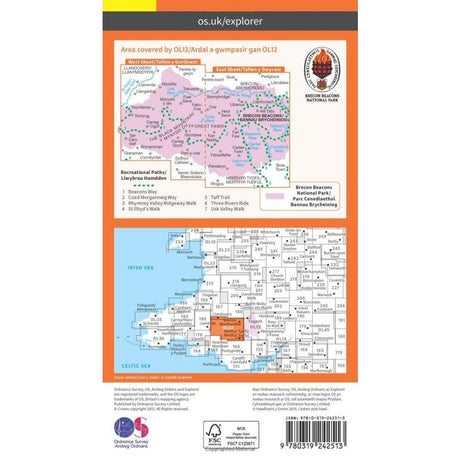 Ordnance Survey Brecon Becons / National Park OL 12