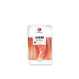 Casademont 80g Serrano Sliced - Old Railway Line Garden Centre