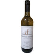 Foxbury Fields Vineyard 75cl Bacchus Wine