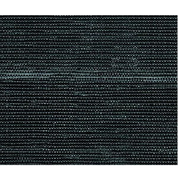 Gardman 2m Wide Weedstop Ultimate - Running Metre - Old Railway Line Garden Centre