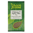 Green Cuisine 40g Chinese 5 Spice Mix - Old Railway Line Garden Centre