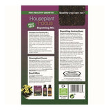 Growth Technology 8L Peat - Free Houseplant Focus Repotting Mix - Old Railway Line Garden Centre