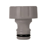 Hozelock Inlet Adapter - Old Railway Line Garden Centre