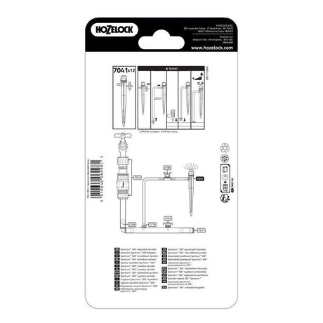 Hozelock Spectrum 360 Degree Adjustable Spray (Pack of 5) 7041 - Old Railway Line Garden Centre