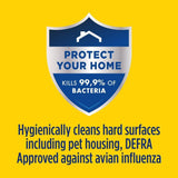 Jeyes Fluid 300ml Outdoor Cleaner - Old Railway Line Garden Centre