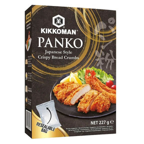 Kikkoman 227g Panko Japanese Style Bread Crumbs - Old Railway Line Garden Centre