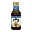 Kikkoman 250ml Poke Sauce - Old Railway Line Garden Centre