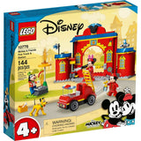 LEGO Disney Mickey & Friends Fire Truck & Station - Old Railway Line Garden Centre