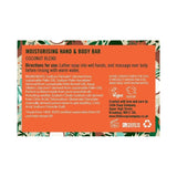 Little Soap Company 100g Coconut Hand & Body Soap Bar - Old Railway Line Garden Centre