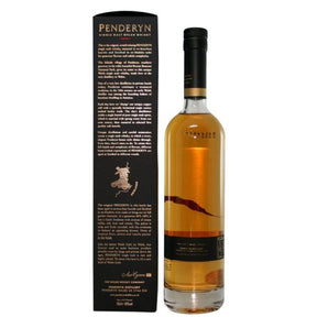 Penderyn 70cl Madeira Whisky - Old Railway Line Garden Centre