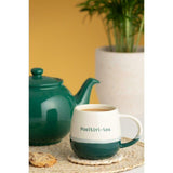 Price & Kensington 340ml Two Tone 'Positivi - Tea' Mug - Old Railway Line Garden Centre