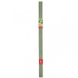 Smart Garden Gro - Stakes 1.2m x 11mm 6 Pack - Old Railway Line Garden Centre