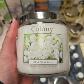 Wax Lyrical Colony Jasmine & Oud Medium Jar Candle - Old Railway Line Garden Centre
